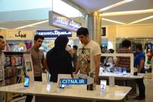 گزارش تصویری/ افتتاح برند شاپ سامسونگ در مجتمع تجاری کوروش