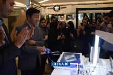 گزارش تصویری/ افتتاح برند شاپ سامسونگ در مجتمع تجاری کوروش