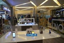 گزارش تصویری/ افتتاح برند شاپ سامسونگ در مجتمع تجاری کوروش