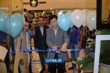 گزارش تصویری/ افتتاح برند شاپ سامسونگ در مجتمع تجاری کوروش