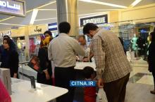 گزارش تصویری/ افتتاح برند شاپ سامسونگ در مجتمع تجاری کوروش