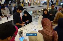 گزارش تصویری/ افتتاح برند شاپ سامسونگ در مجتمع تجاری کوروش