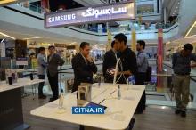 گزارش تصویری/ افتتاح برند شاپ سامسونگ در مجتمع تجاری کوروش
