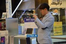 گزارش تصویری/ افتتاح برند شاپ سامسونگ در مجتمع تجاری کوروش