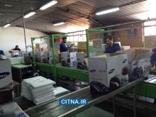 گزارش تصویری/ خطوط تولید محصولات لوازم خانگی سامسونگ در ایران