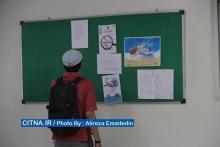 استقبال از نخستین مدرسه تابستانه مرکز داده در دانشکده پست و مخابرات