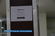 استقبال از نخستین مدرسه تابستانه مرکز داده در دانشکده پست و مخابرات