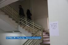 استقبال از نخستین مدرسه تابستانه مرکز داده در دانشکده پست و مخابرات