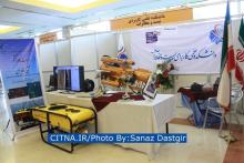 گزارش تصویری/ ارائه‌ی دستاوردهای دانشکده پست و مخابرات در جشنواره ملی اختراعات و ابتکارات