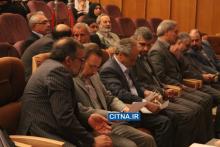 گزارش تصویری سیتنا از مراسم انعقاد تفاهم‌نامه ترابردپذیری اپراتورها