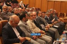 گزارش تصویری سیتنا از مراسم انعقاد تفاهم‌نامه ترابردپذیری اپراتورها