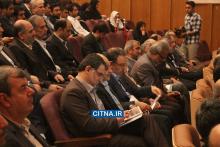 گزارش تصویری سیتنا از مراسم انعقاد تفاهم‌نامه ترابردپذیری اپراتورها