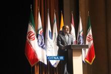 گزارش تصویری سیتنا از مراسم انعقاد تفاهم‌نامه ترابردپذیری اپراتورها