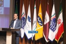 گزارش تصویری سیتنا از مراسم انعقاد تفاهم‌نامه ترابردپذیری اپراتورها