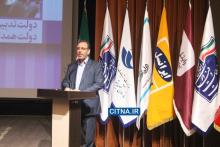 گزارش تصویری سیتنا از مراسم انعقاد تفاهم‌نامه ترابردپذیری اپراتورها