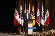 گزارش تصویری سیتنا از مراسم انعقاد تفاهم‌نامه ترابردپذیری اپراتورها