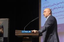 گزارش تصویری سیتنا از مراسم انعقاد تفاهم‌نامه ترابردپذیری اپراتورها