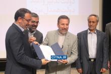 گزارش تصویری سیتنا از مراسم انعقاد تفاهم‌نامه ترابردپذیری اپراتورها