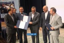 گزارش تصویری سیتنا از مراسم انعقاد تفاهم‌نامه ترابردپذیری اپراتورها