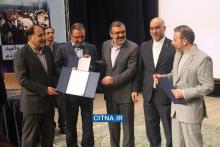 گزارش تصویری سیتنا از مراسم انعقاد تفاهم‌نامه ترابردپذیری اپراتورها