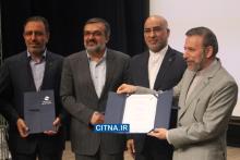 گزارش تصویری سیتنا از مراسم انعقاد تفاهم‌نامه ترابردپذیری اپراتورها