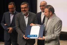 گزارش تصویری سیتنا از مراسم انعقاد تفاهم‌نامه ترابردپذیری اپراتورها