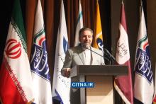 گزارش تصویری سیتنا از مراسم انعقاد تفاهم‌نامه ترابردپذیری اپراتورها