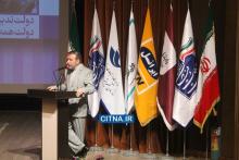 گزارش تصویری سیتنا از مراسم انعقاد تفاهم‌نامه ترابردپذیری اپراتورها