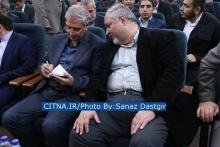 گزارش تصویری سیتنا از مراسم ارتقاء پروانه‌ی رایتل به نسل چهارم 