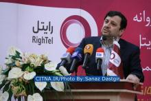 گزارش تصویری سیتنا از مراسم ارتقاء پروانه‌ی رایتل به نسل چهارم 