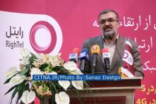 گزارش تصویری سیتنا از مراسم ارتقاء پروانه‌ی رایتل به نسل چهارم 