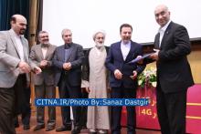 گزارش تصویری سیتنا از مراسم ارتقاء پروانه‌ی رایتل به نسل چهارم 