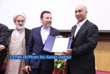 گزارش تصویری سیتنا از مراسم ارتقاء پروانه‌ی رایتل به نسل چهارم 