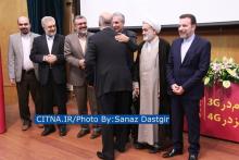 گزارش تصویری سیتنا از مراسم ارتقاء پروانه‌ی رایتل به نسل چهارم 