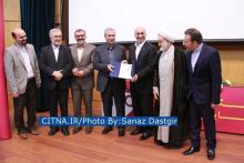 گزارش تصویری سیتنا از مراسم ارتقاء پروانه‌ی رایتل به نسل چهارم 