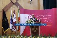 گزارش تصویری سیتنا از مراسم ارتقاء پروانه‌ی رایتل به نسل چهارم 