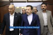 گزارش تصویری سیتنا از مراسم ارتقاء پروانه‌ی رایتل به نسل چهارم 