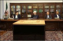 گزارش تصویری/  اولین جلسه دوره جدید شورای عالی فضای مجازی