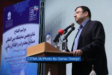 گزارش تصویری سیتنا از مراسم افتتاح شانزدهمین نمایشگاه تلکام