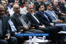 گزارش تصویری سیتنا از مراسم افتتاح شانزدهمین نمایشگاه تلکام