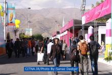 گزارش تصویری سیتنا از حضور نمایشگاهی رایتل در تلکام شانزدهم