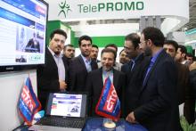 حضور وزیر ارتباطات در غرفه&lrm;ی سیتنا در شانزدهمین نمایشگاه تلکام