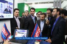 گزارش تصویری/ شانزدهمین نمایشگاه تلکام با بازدید وزیر ارتباطات پایان یافت 