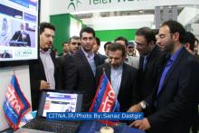 گزارش تصویری/ شانزدهمین نمایشگاه تلکام با بازدید وزیر ارتباطات پایان یافت 