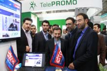 گزارش تصویری/ شانزدهمین نمایشگاه تلکام با بازدید وزیر ارتباطات پایان یافت 