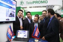 گزارش تصویری/ شانزدهمین نمایشگاه تلکام با بازدید وزیر ارتباطات پایان یافت 