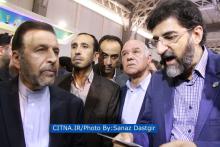 گزارش تصویری/ شانزدهمین نمایشگاه تلکام با بازدید وزیر ارتباطات پایان یافت 