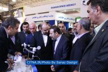 گزارش تصویری/ شانزدهمین نمایشگاه تلکام با بازدید وزیر ارتباطات پایان یافت 