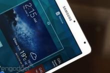 گلکسی تب اس ۸.۴