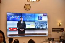 گزارش تصویری سیتنا از مراسم آیین رونمایی از پروژه‌های پیشران اقتصاد دیجیتال